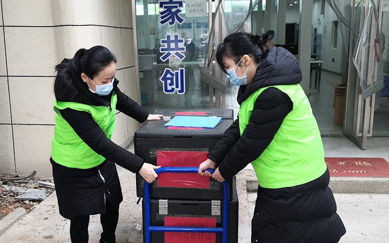 1581755930528989.jpg 微信囄¡‰‡_20200215160208.jpg