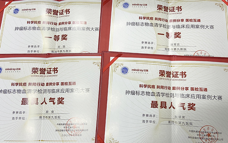 1594715542675685.jpg wangzhan.jpg