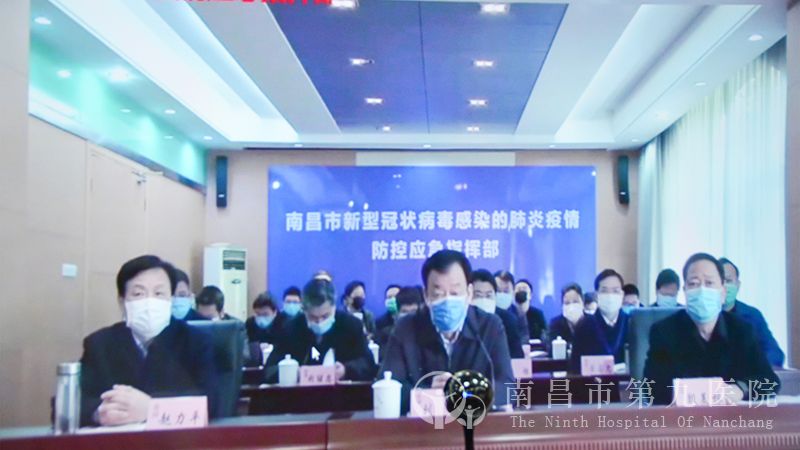 微信囄¡‰‡_20200217165037.jpg