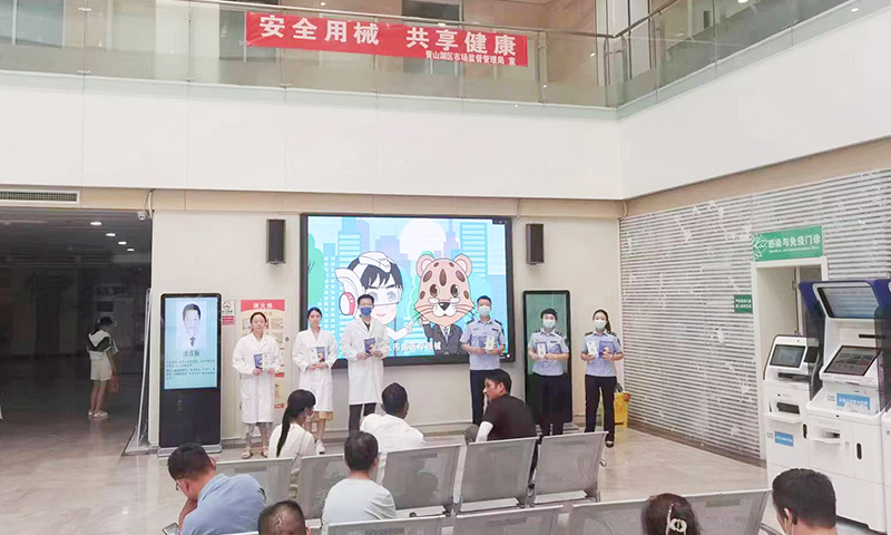 1689300818726591.jpg wangzhan.jpg