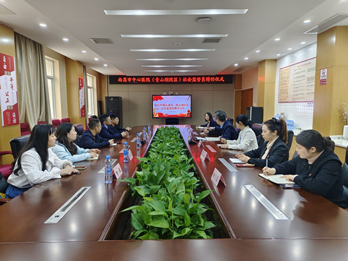 1682673922677363.jpg 微信囄_20230428171649.jpg