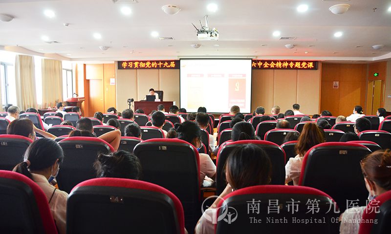 1656662686728398.jpg |站.jpg
