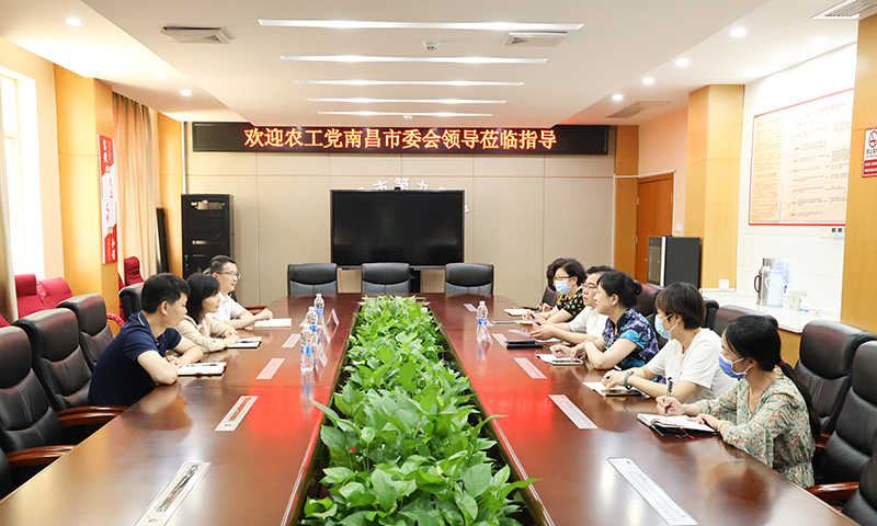 1690251476160293.jpg wangzhan.jpg