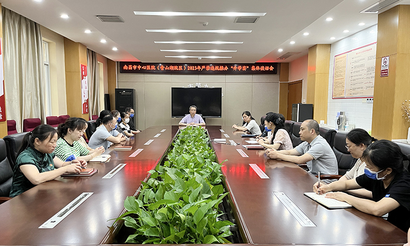 1687333563815194.jpg wangzhan.jpg