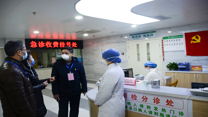 1580211057138691.jpg 微信囄_20200128192637_副本.jpg