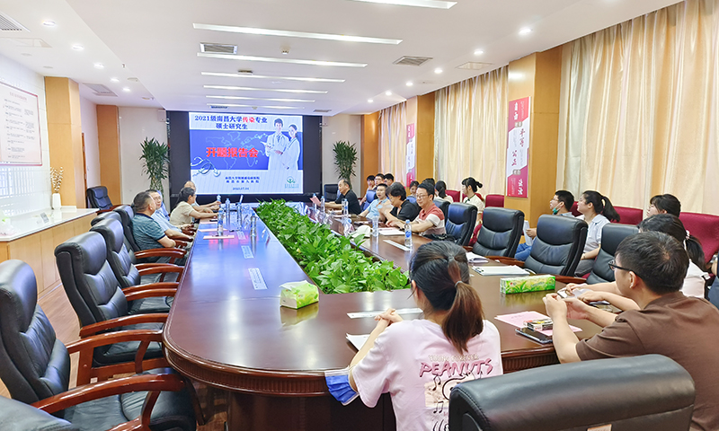 1688541016179141.jpg wangzhan.jpg