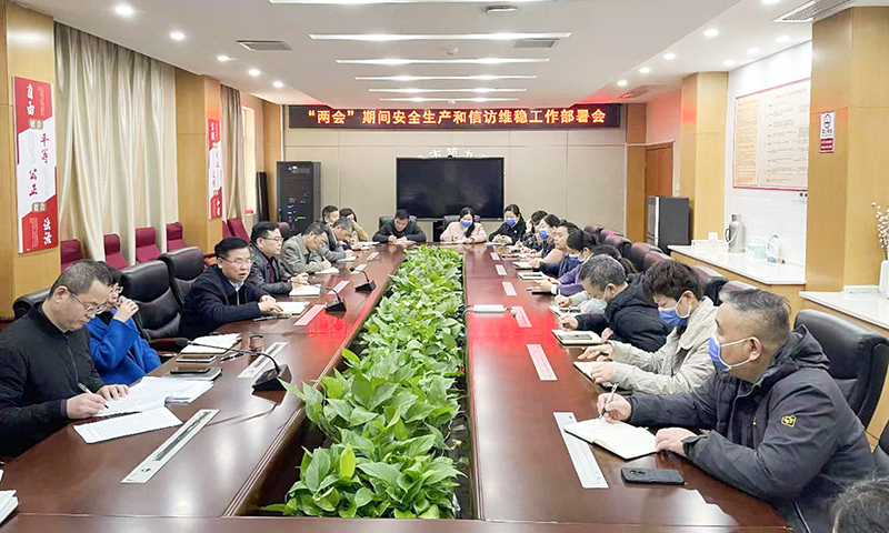 1677830968132030.jpg wangzhan.jpg