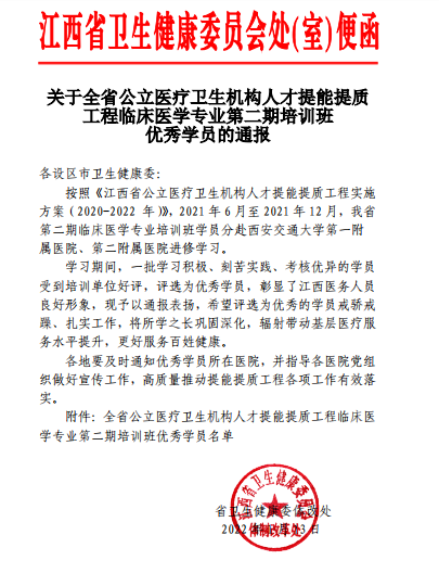 1644395935346319.png cdb9bd6c580e85f22ddbabda699f951.png