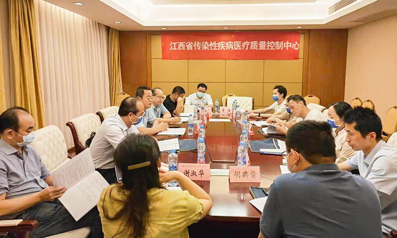 1684482629369556.jpg wangzhan.jpg