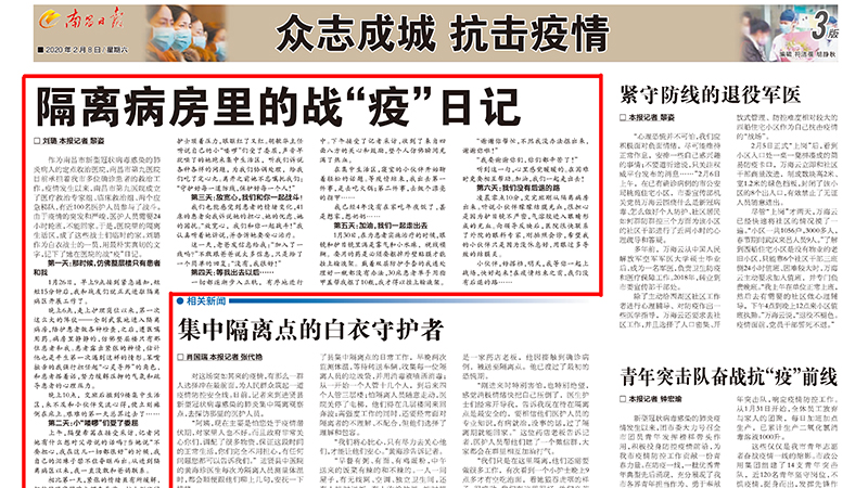 W三?jpg