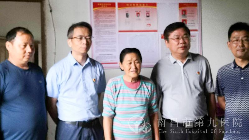 1594020361848457.jpg 慰问1.jpg