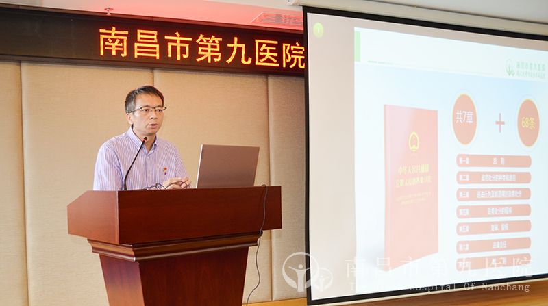 1593737419271143.jpg 《公èŒäh员政务处分法》专题å¦ä¹?åQˆç½‘站).jpg