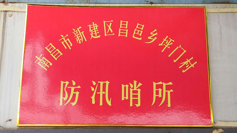 1594364943661656.jpg |站2.jpg