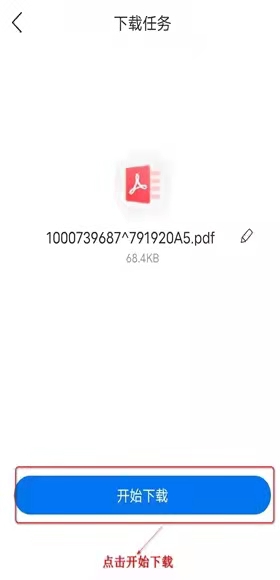 1630400872134607.jpg 囄¡‰‡4.jpg