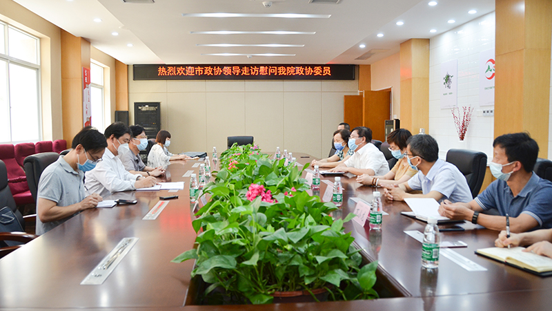 1592446704978757.jpg å¸‚æ”¿åæ…°é—®æˆ‘院政å委员(¾|‘ç«™åQ?jpg