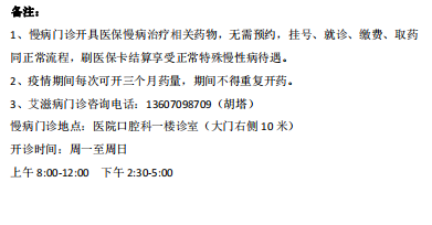 5eb709f228ee109892f67c2e5ce8c3e.png