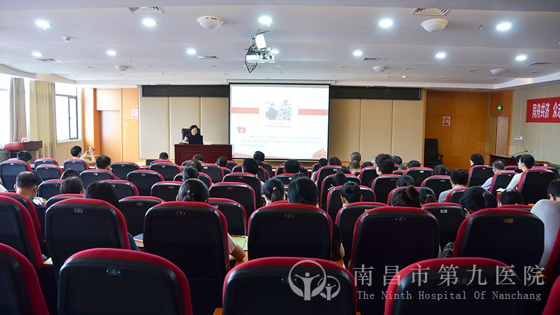 七一党委书记讲课Q网站）.jpg