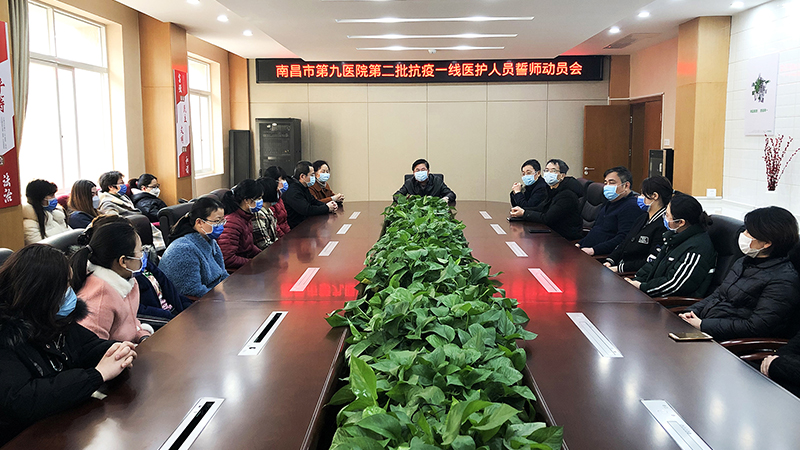 1581395436243129.jpg 传网?jpg