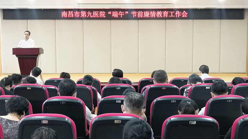 1592548264460440.jpg |站.jpg