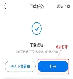 1630400894100823.jpg 囄¡‰‡5.jpg