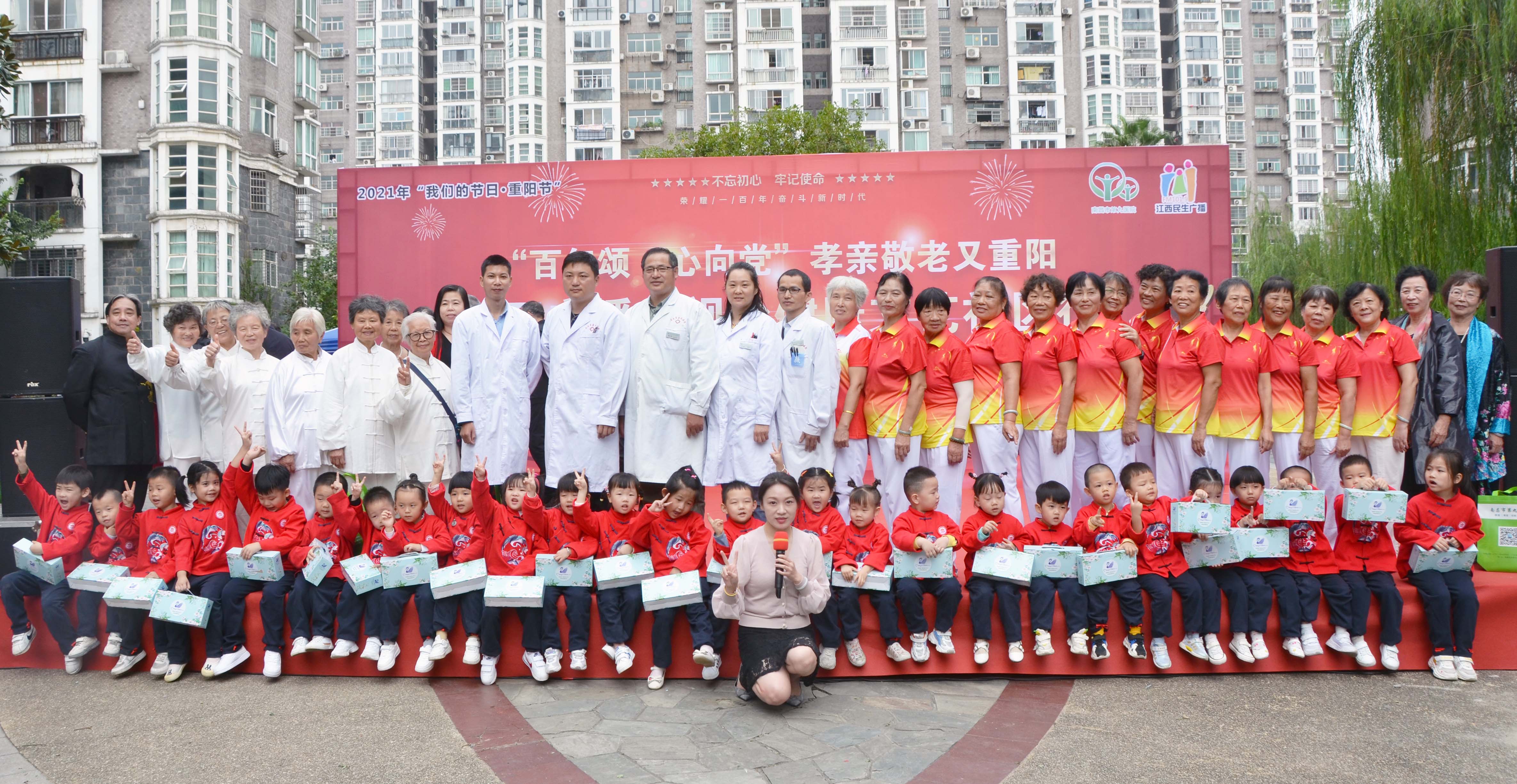 1634288247109236.jpg 合照.jpg