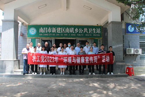 1686204986390513.jpg 微信囄_20230608141317_副本.jpg