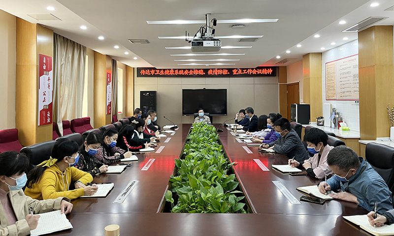 1666140187807878.jpg |站.jpg