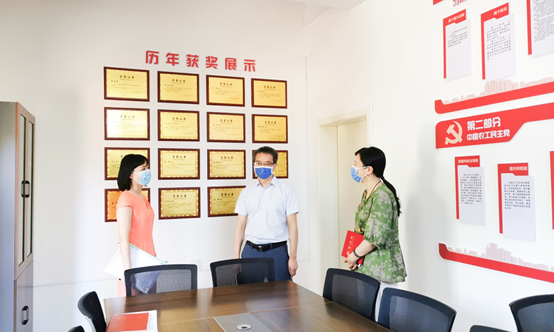 1662536224118380.jpg 农工�.jpg