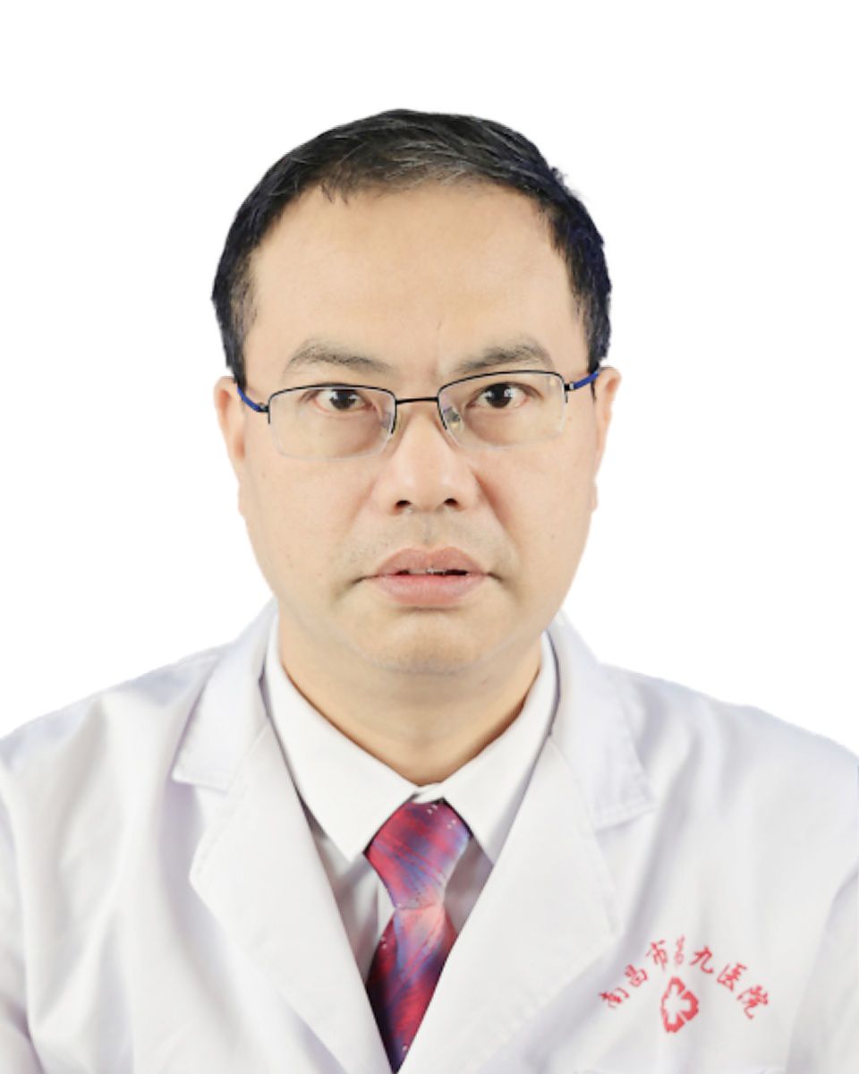 汪徏? width=