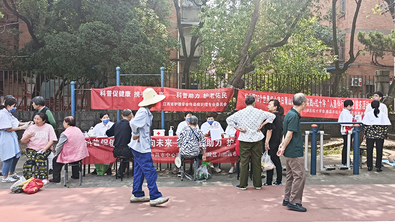 1683276842775690.jpg |站5.jpg
