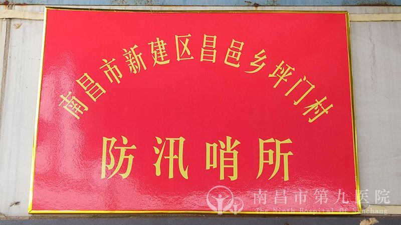 緗戠珯2.jpg