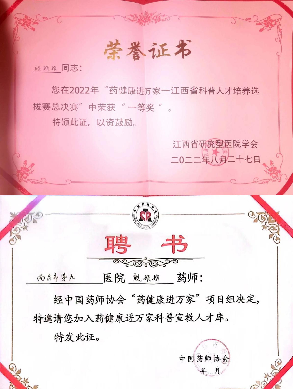 1661937588757187.jpg 囄1.jpg