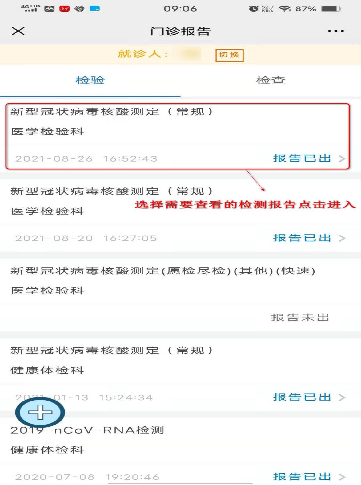 1630400781359616.jpg 囄¡‰‡2.jpg